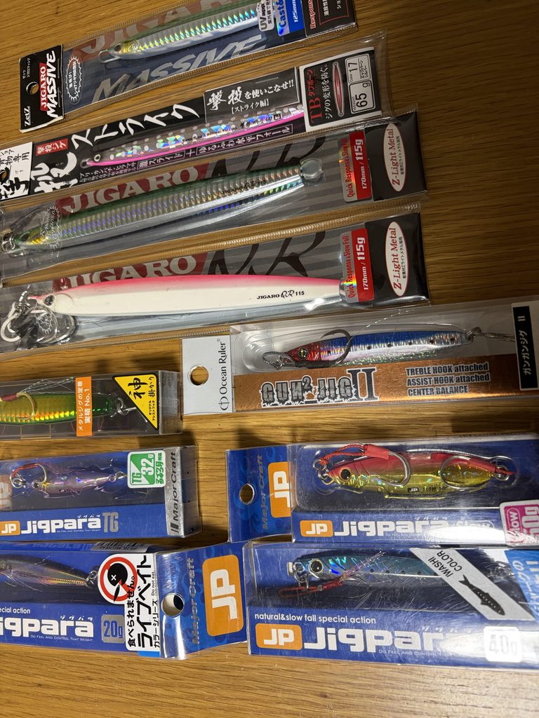タックルボックスにストックしているメタルジグ